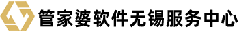 遠勝機械